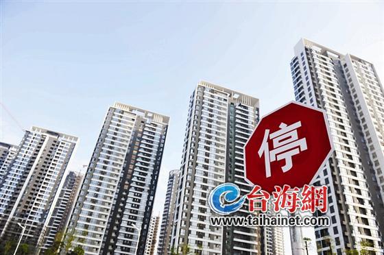 廈門樓市年末“冬意”漸濃 上月新建住宅僅成交794套