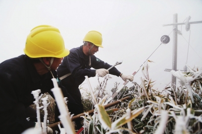 福建今冬初雪飄落武夷山光澤等地 德化九仙山昨迎今冬首場霧凇