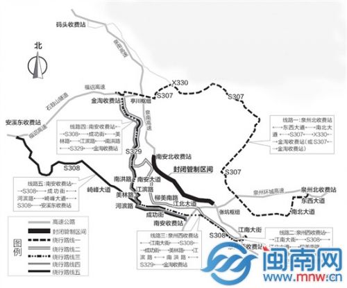 泉三高速11月5日~7日交通管制 4點建議教你繞行