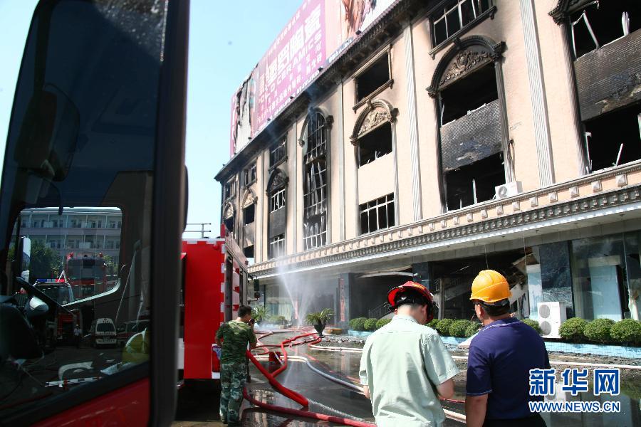 廣東佛山陶瓷廠火災(zāi)死亡人數(shù)已增至15人