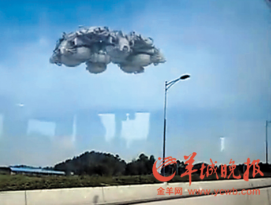 網(wǎng)傳廣州岑村驚現(xiàn)UFO 村民:未見有飛碟(圖)