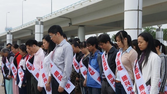 銘記國恥 警鐘長鳴