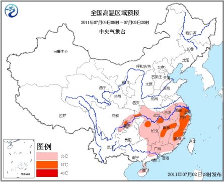 淮河以南將繼續(xù)受到高溫