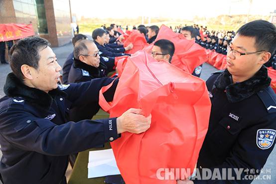 河南司法警官職業(yè)學(xué)院寒冬送溫暖