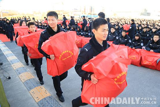 河南司法警官職業(yè)學(xué)院寒冬送溫暖