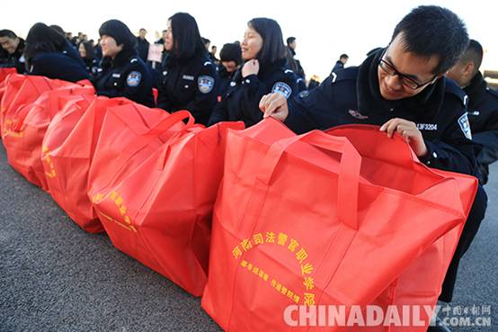 河南司法警官職業(yè)學(xué)院寒冬送溫暖