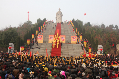 河南宛西制藥祭拜張仲景誕辰1863周年