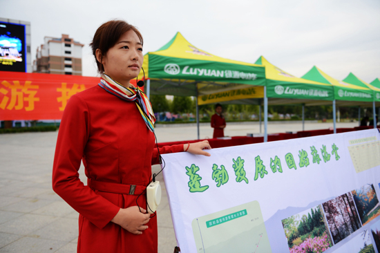 “閩臺祖地，老家固始”根親旅游推薦會在河南固始舉行