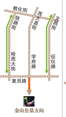 清明節(jié)期間怎么走快捷 請(qǐng)記好繞行路線開車更順暢(圖)