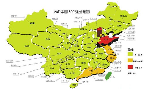 中國(guó)企業(yè)500強(qiáng)東部地區(qū)占7成 北京全國(guó)居首