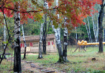 拉法山國(guó)家公園