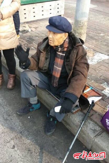 85歲老人摔倒扶不扶？長春人用行動給你答案