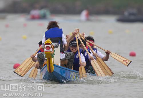 蘇州金雞湖龍舟賽開鑼