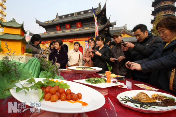 無(wú)錫南禪寺舉辦素食文化節(jié)