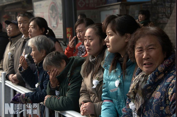 殉職民警黃升追悼會(huì)在徐州舉行