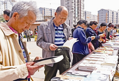 本溪：溪湖區(qū)第四屆讀書節(jié)活動啟動（圖）