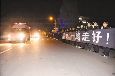 羅陽：生為戰(zhàn)機(jī) 死為戰(zhàn)機(jī)