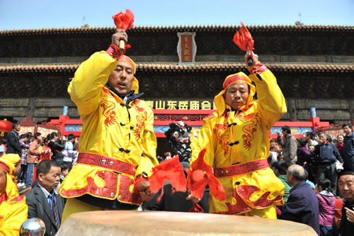 2011泰山東岳廟會在山東泰安舉行