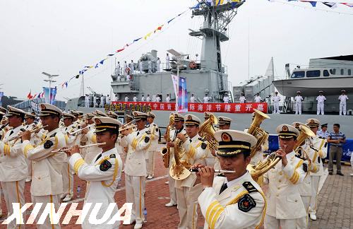 軍艦助興中國青島國際海洋節(jié)