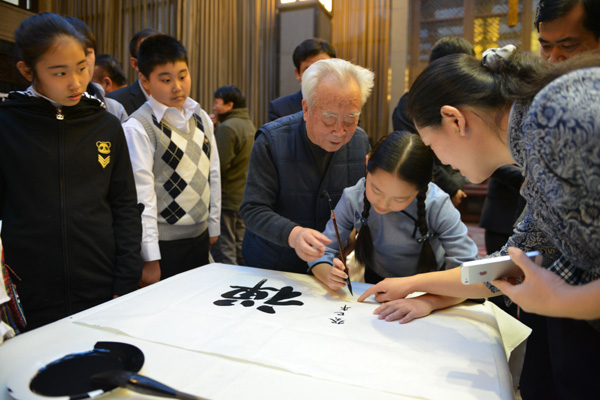 孔子為媒 譜寫中韓文化交流新篇 首屆中韓孔子書法展在曲阜舉辦