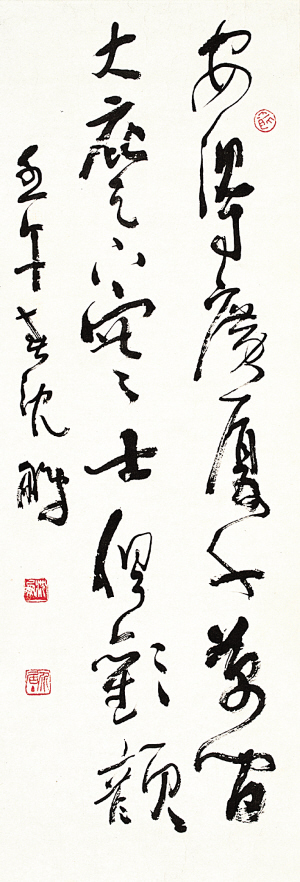 央視書畫頻道聯(lián)手南京社區(qū)美術(shù)館