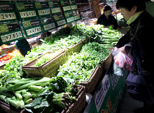 上海啟動(dòng)新鮮蔬菜