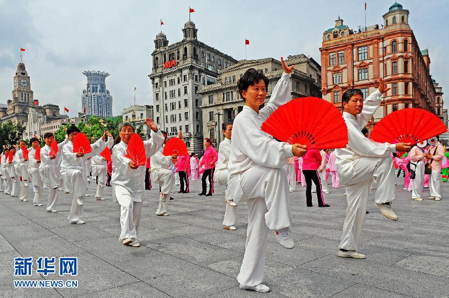 上海黃浦區(qū)舉辦運(yùn)動(dòng)健身“嘉年華”