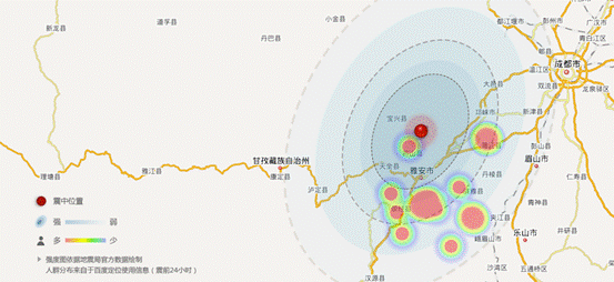 百度地圖首推救災動態(tài)圖 雅安物資缺口及災民分布及時查看