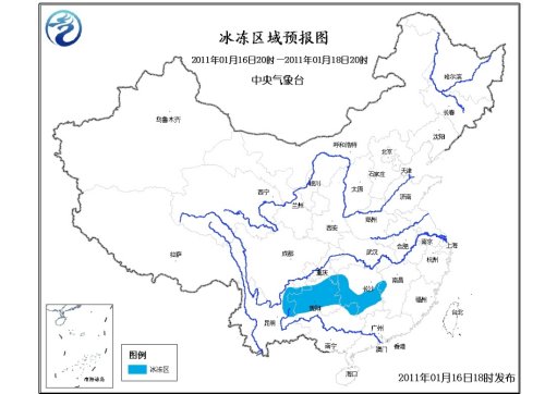 中央氣象臺發(fā)布冰凍黃色預警 貴州云南等地有凍雨