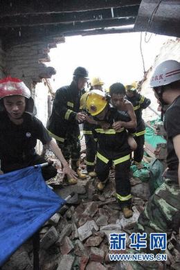 廣東發(fā)生雷雨大風(fēng)冰雹災(zāi)害 已造成12人死亡