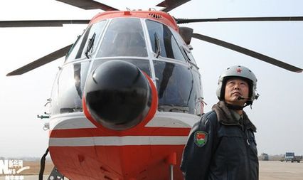 離死神最近的人：揭秘中國空軍試飛員