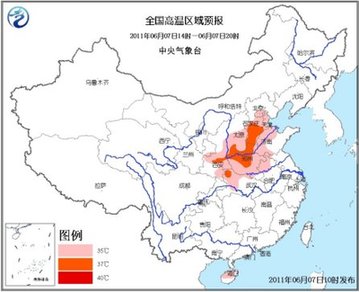 高溫預(yù)警鳴響 華北黃淮熱浪炙烤