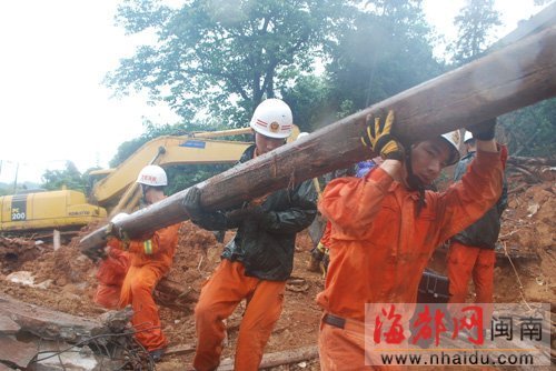 孫春蘭蘇樹林分別作出指示(圖)