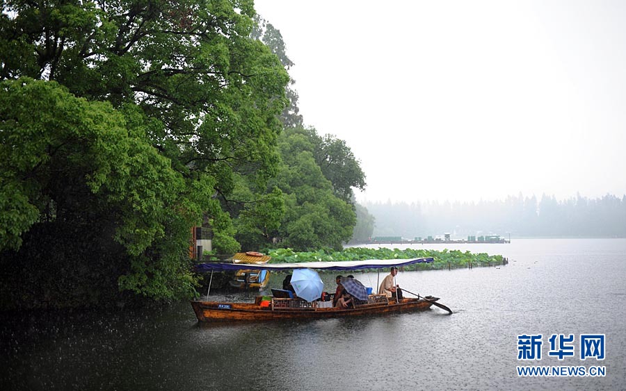 南方近日連遭強降雨 浙江發(fā)布首個暴雨黃色預(yù)警