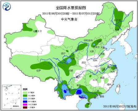 北方將迎來一輪大范圍降雨 北京出現(xiàn)內(nèi)澇概率不大