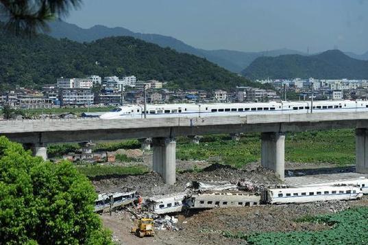 鐵路部門(mén)全力恢復(fù)杭深線 上海至溫福廈方向列車(chē)正點(diǎn)開(kāi)出