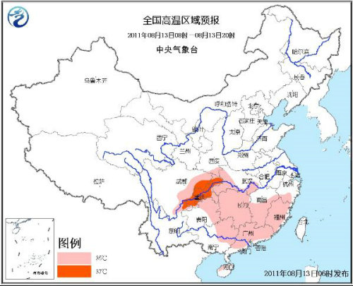 氣象局:未來(lái)三天“北雨南晴”將成主要天氣格局 圖