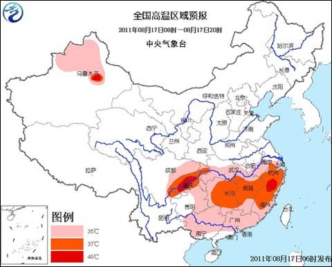 高溫黃色預(yù)警：川渝浙等地局部可達(dá)41℃(圖)