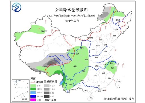 未來三天冷空氣將影響中東部 西南地區(qū)多陰雨