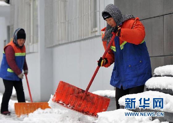 新一輪冷空氣來襲　華北黃淮等地將迎雨雪降溫