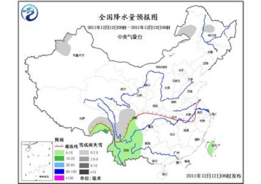 未來三天西南地區(qū)多雨雪 華北東北等地將降溫(圖)