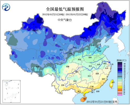 全國(guó)雨雪勢(shì)頭強(qiáng)勁 今年首個(gè)暴雪藍(lán)色預(yù)警發(fā)布