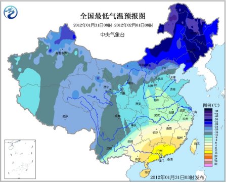 未來三天冷空氣將影響中東部地區(qū) 南方雨雪暫停