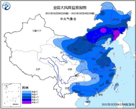 中國中東部將受較強冷空氣影響 江南等地中到大雨