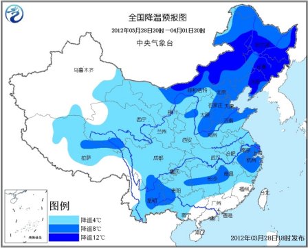 未來兩天冷空氣入侵中東部大風(fēng)降溫雨雪齊上陣