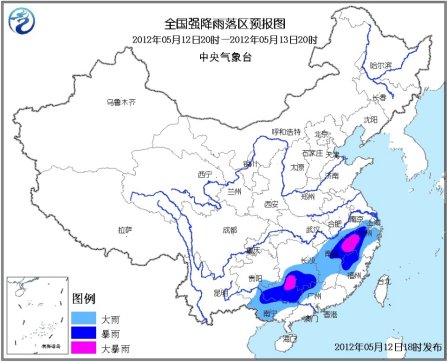 中國南方進入強降雨集中期 未來三天雨勢仍強勁