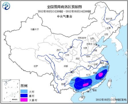 未來三天南方有強(qiáng)降雨 氣象臺發(fā)暴雨黃色預(yù)警