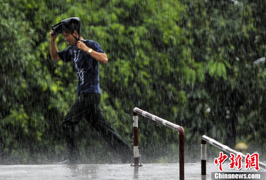 第九輪強(qiáng)降雨襲擊南方地區(qū) 多地現(xiàn)洪澇災(zāi)害(圖)