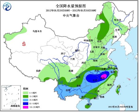 江南中北部將有較強(qiáng)降水 西南旱區(qū)多降雨(圖)