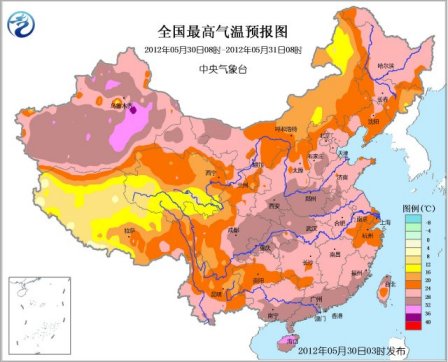 中國南方強(qiáng)降雨將減弱 華北東北有陣性降水(圖)